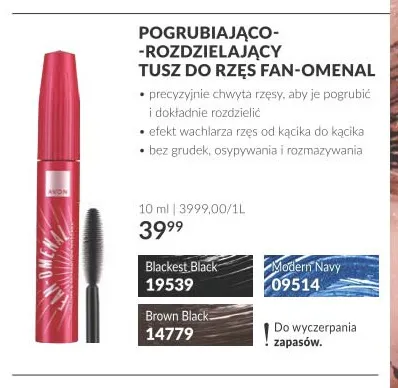 Pogrubiająco-rozdzielający tusz do rzęs Fan-Omenal Avon promocja w AVON