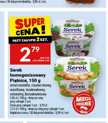 Serek homogenizowany Piątnica naturalny promocja w Twój Market