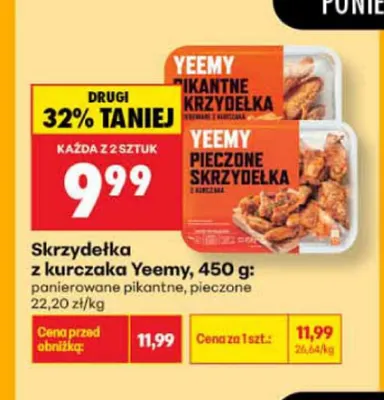 Skrzydełka z kurczaka Yeemy pieczone promocja w Biedronka