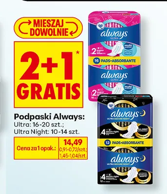 Podpaski Always Ultra Night promocja w Biedronka