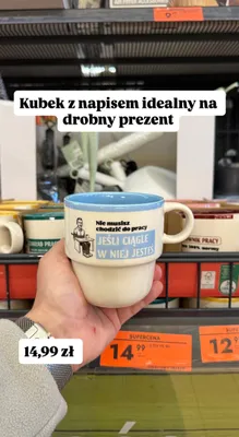 Kubek PRL z napisem promocja w Biedronka