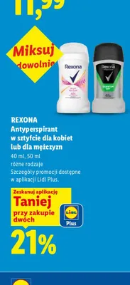 Antyperspirant w sztyfcie dla mężczyzn Rexona Quantum Dry promocja w Lidl