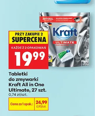 Tabletki do zmywarki Kraft Ultimate All in One 27-pak promocja w Biedronka