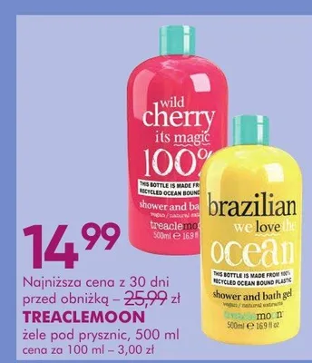 Żel pod prysznic brazilian we love the ocean 100% promocja w Super-Pharm