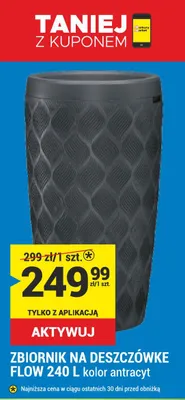 Zbiornik na deszczówkę Flow 240 l, kolor antracyt promocja w Merkury Market
