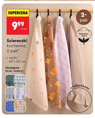 Ściereczki kuchenne 2-pak 60x40 cm promocja w Biedronka