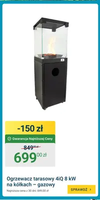 Ogrzewacz tarasowy 4iQ na kółkach gazowy promocja w ERLI
