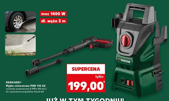 Myjka ciśnieniowa PHD 110 G2 promocja w Kaufland