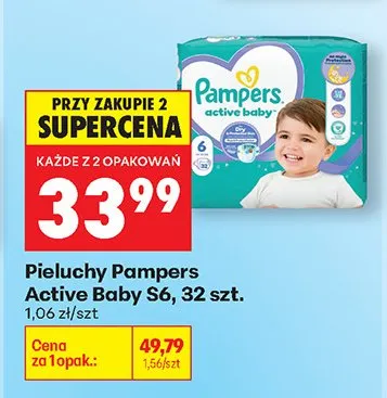 Pieluchy Active Baby S6, 32 szt. promocja w Biedronka