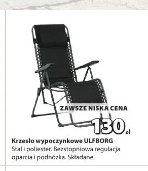 Krzesło wypoczynkowe ULFBORG stal i poliester bezstopniowa regulacja oparcia i podnóżka składane promocja w Jysk