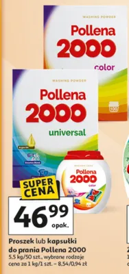 Proszek lub kapsułki do prania, wybrane rodzaje promocja w Auchan