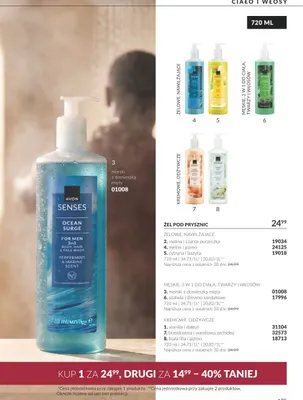 Żel pod prysznic szałwia i drewno sandałowe Avon Senses promocja w AVON
