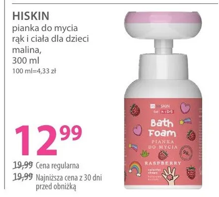 Pianka do mycia rąk i ciała dla dzieci malina promocja w Hebe