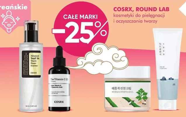 Kosmetyki do pielęgnacji i oczyszczania twarzy promocja w Super-Pharm