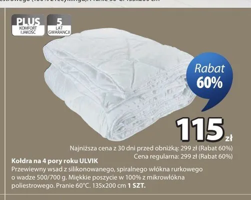 Kołdra na 4 pory roku ULVIK promocja w Jysk