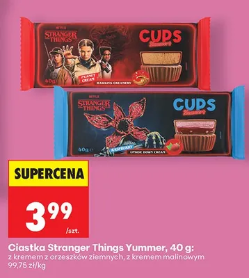 Ciastka Yummer z orzeszków ziemnych, z kremem malinowym promocja w Biedronka