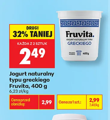 Jogurt naturalny typu greckiego Fruvita promocja w Biedronka