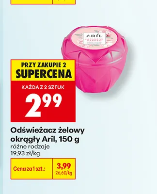 Odświeżacz żelowy okrągły Aril promocja w Biedronka