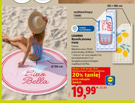 Ręcznik plażowy frotté Livarno promocja w Lidl