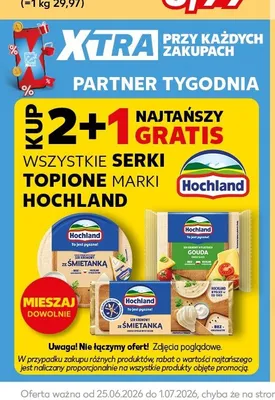 Serki topione Hochland promocja w Kaufland