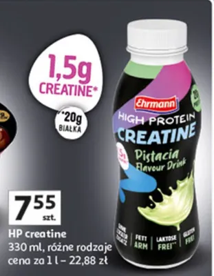 HP creatine, różne rodzaje promocja w Auchan