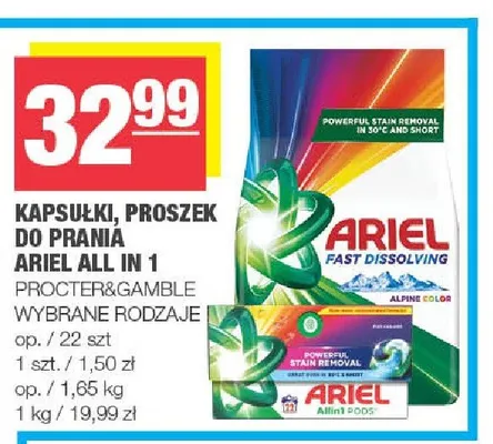 Kapsułki do prania Ariel All in 1 promocja w SPAR