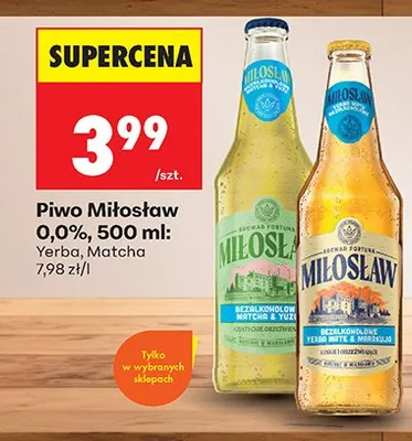 Piwo Yerba promocja w Biedronka