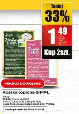 Kostka topiona promocja w Supeco