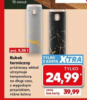 Kubek termiczny 0,35 l promocja w Kaufland