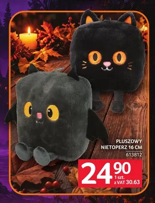 Pluszowy nietoperz 16 cm promocja w Selgros
