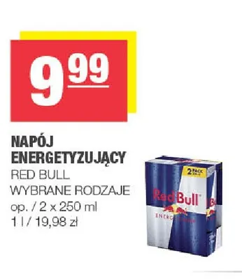Napój energetyzujący Red Bull 2-pak promocja w SPAR