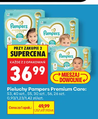 Pieluchy Pampers Premium Care S6 promocja w Biedronka