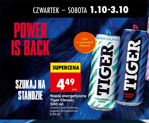 Napój energetyczny Tiger brzoskwinia promocja w Biedronka