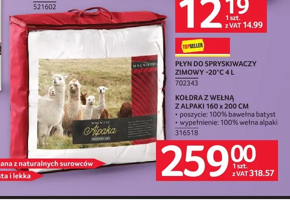 Kołdra z wełną z alpaki 160x200 cm Magnific promocja w Selgros