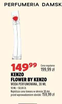 Woda perfumowana Flower by Kenzo promocja w Drogerie Natura