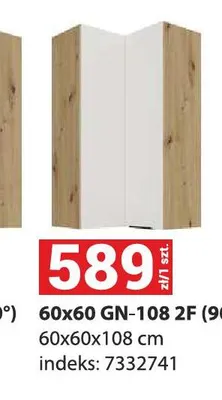 Szafka kuchenna Aria 60x60 GN-108 2F (90°) promocja w Merkury Market