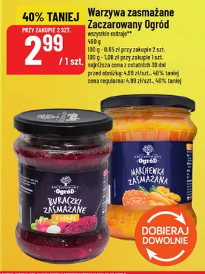 Warzywa zasmażane Marchewka zasmażana Zaczarowany Ogród promocja w POLOmarket