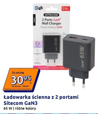 Ładowarka ścienna z 2 portami Sitecom GaN3 65W promocja w Action