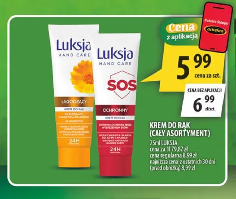 Krem do rąk Luksja SOS promocja w Arhelan