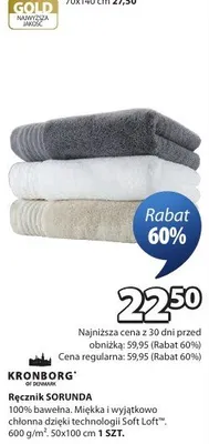 Ręcznik SURUNDA promocja w Jysk