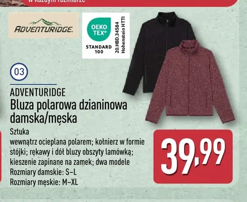 Bluza polarowa dzianinowa damska/męska Adventuridge promocja w Aldi