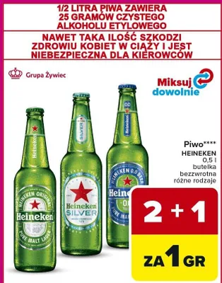 Piwo HEINEKEN butelka bezzvrotna różne rodzaje promocja w Carrefour Market
