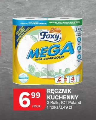 Ręcznik kuchenny Foxy Mega promocja w Chorten