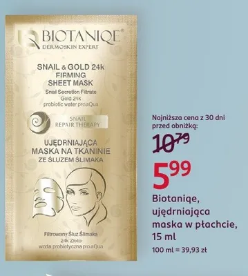 Ujędrniająca maska w płachcie promocja w Rossmann