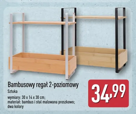 Bambusowy regał 2-poziomowy promocja w Aldi