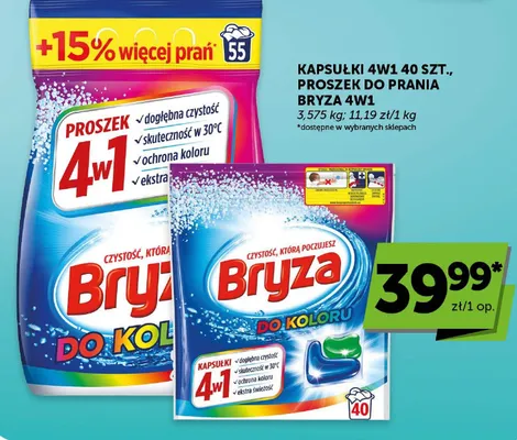 Kapsułki 4w1 do prania do koloru promocja w ABC