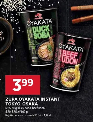 Zupa instant Tokyo duck soba promocja w Stokrotka