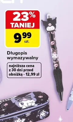 Długopis wymazywalny CoolPack Kuromi promocja w Carrefour