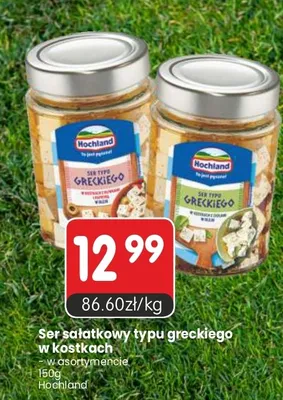 Ser sałatkowy typu greckiego w kostkach Hochland promocja w Market Point