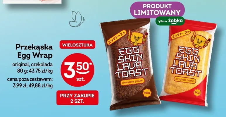 Przekąska Egg Wrap Egg Skin Lava Toast original promocja w Żabka